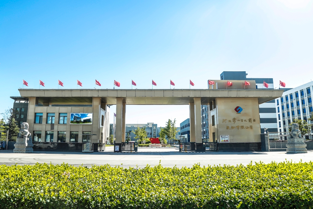 大奖国际药业创新药再攀高峰：CSCJC3456片Ⅰ期临床首例受试者入组